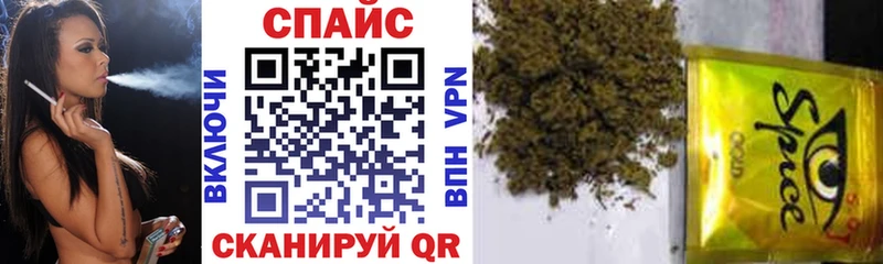 Купить где  Котовск  Бутират буратино 