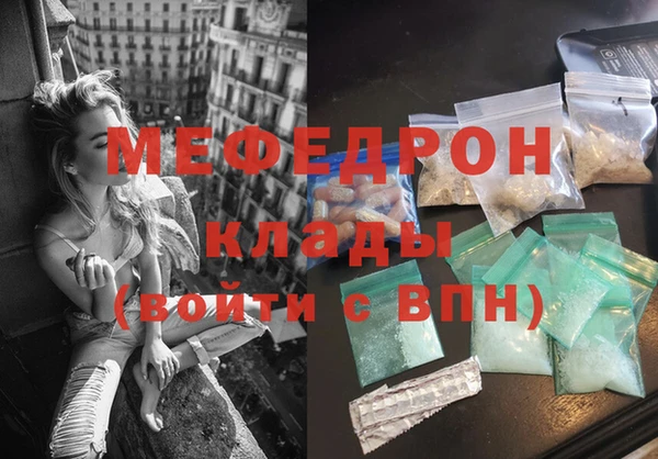 гашиш Горняк