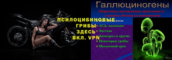 кокс Горно-Алтайск
