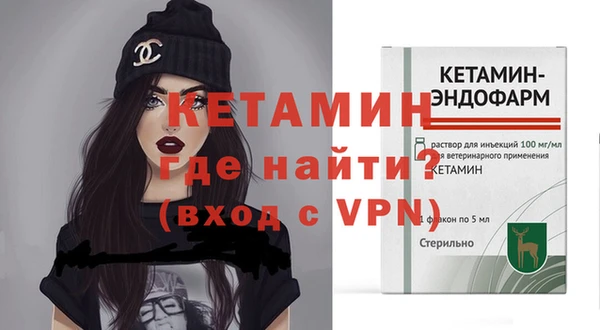 крисы Горнозаводск