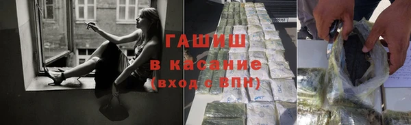 гашиш Горняк