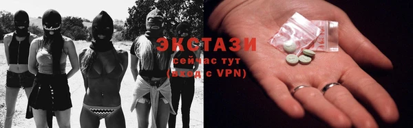 кокс Горно-Алтайск