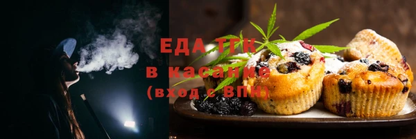 гашиш Горняк