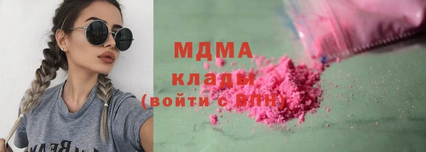 кокс Горно-Алтайск