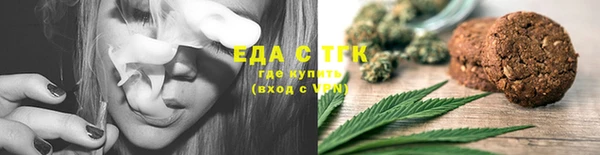 кокс Горно-Алтайск