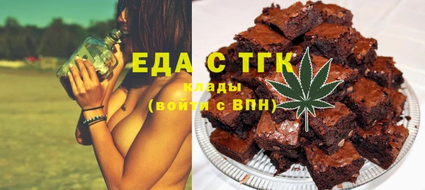 гашиш Горняк