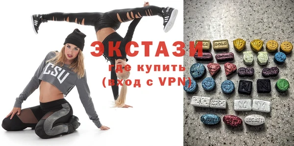 гашиш Горняк