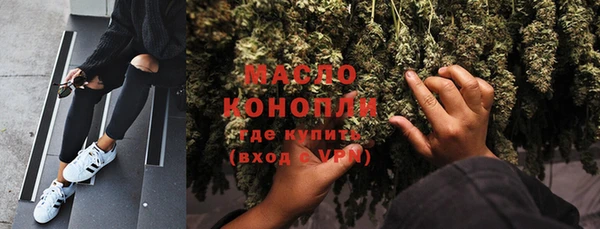 гашиш Горняк