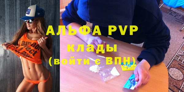 кокс Горно-Алтайск