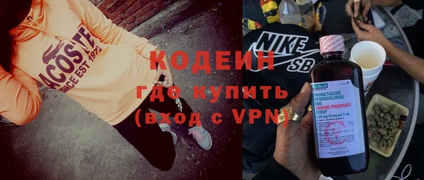 кокс Горно-Алтайск