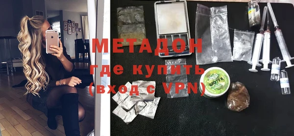гашиш Горняк