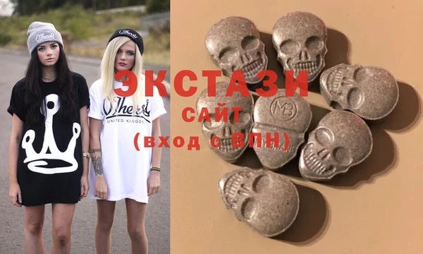 кокс Горно-Алтайск