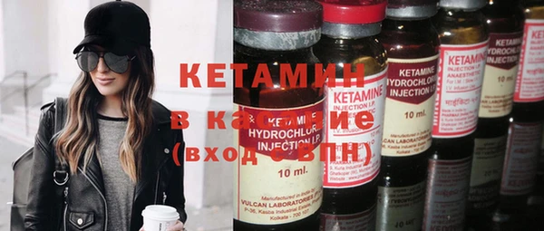 гашиш Горняк