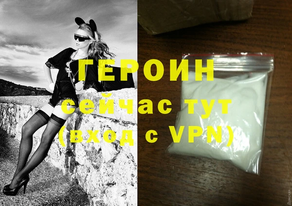 кокс Горно-Алтайск