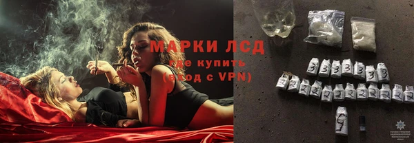 кокс Горно-Алтайск