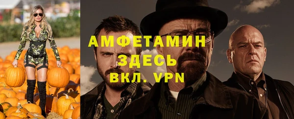 гашиш Горняк