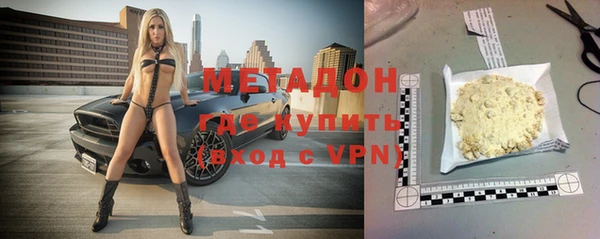 кокс Горно-Алтайск