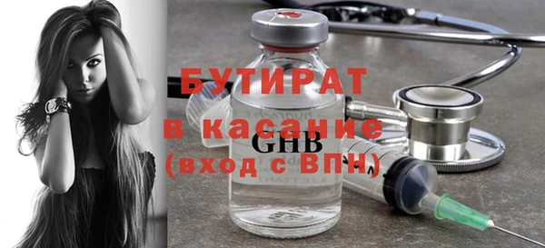 кокс Горно-Алтайск