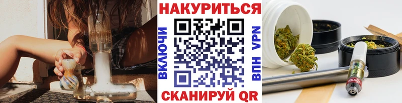 Купить где  Котовск  МАРИХУАНА ГИДРОПОН 